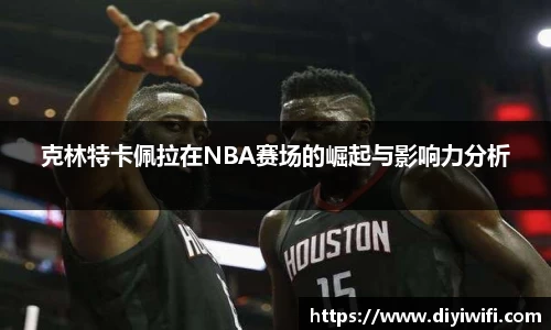 ebet易博官方网站