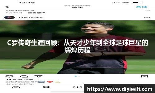 ebet易博官网