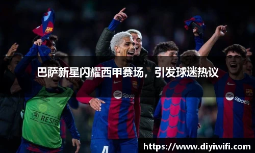 ebet易博官方网站