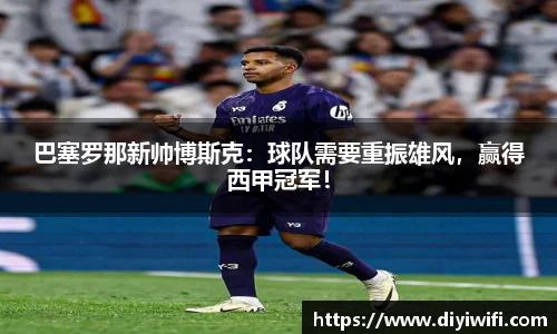ebet易博官方网站