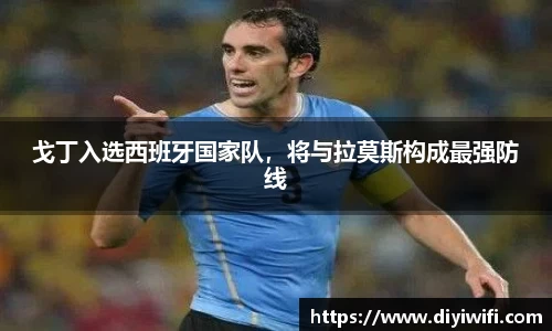 ebet易博官网