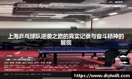 ebet易博官网