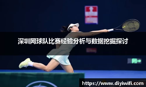ebet易博官网