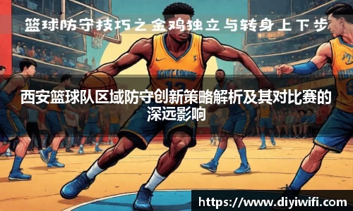 ebet易博官方网站