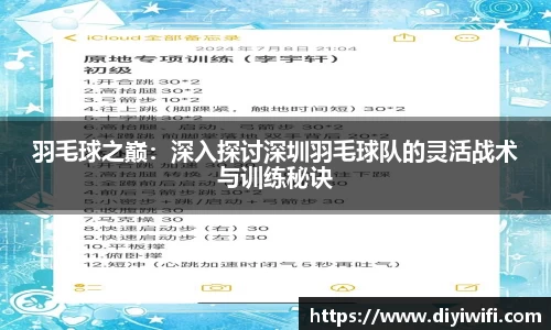 ebet易博官网