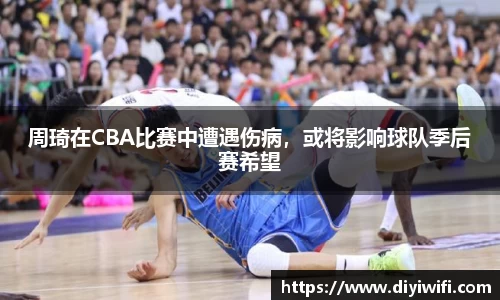 ebet易博官网