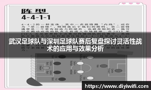 ebet易博平台