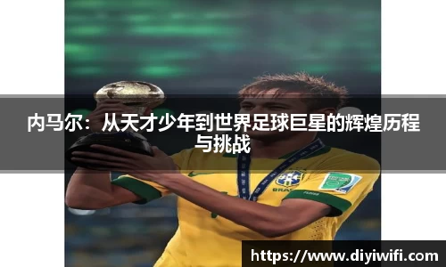 ebet易博