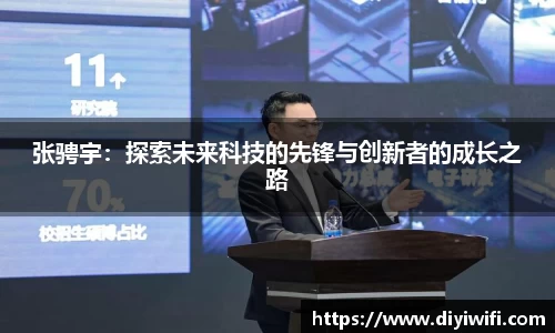 ebet易博官方网站